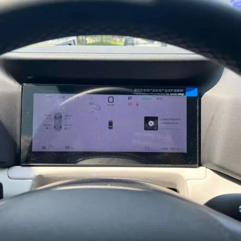 Yuan UP 2025 Smart Driving Edition 401KM Vitality Edition — миниатюра 9