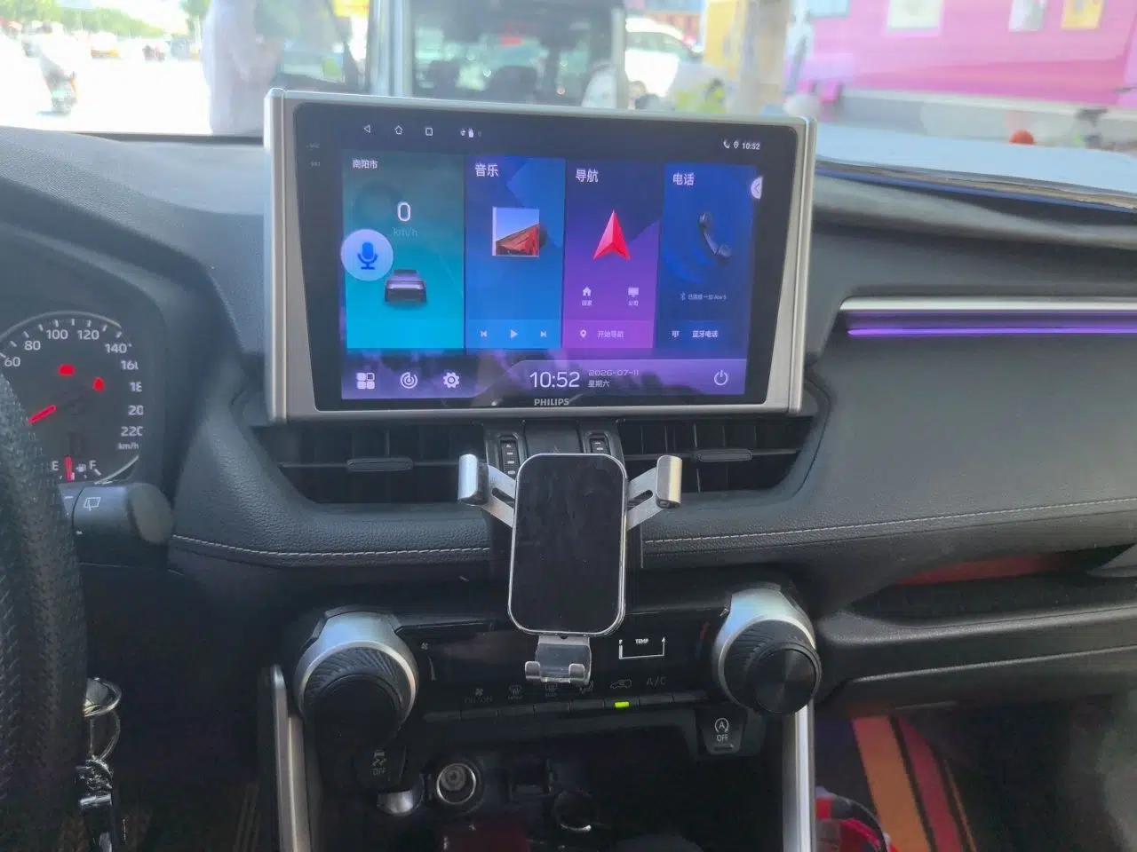 Toyota Wildlander 2022 Updated Version 2.0L CVT Two-Wheel Drive Leading Edition — миниатюра 13