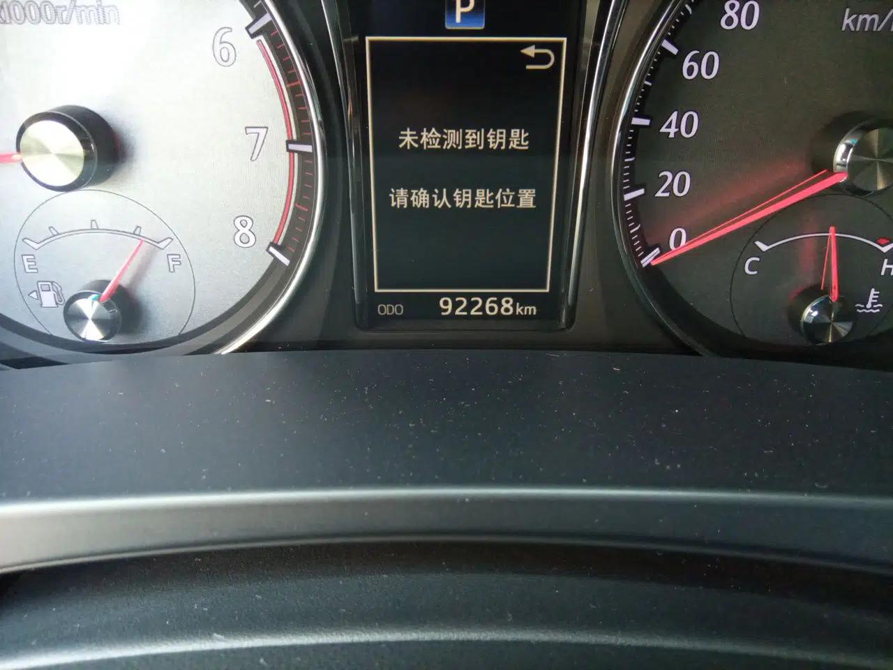 Toyota Crown 2018 2.0T Sport Edition — миниатюра 12
