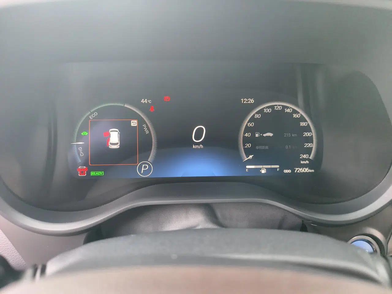 Toyota Granvia 2023 2.5L Hybrid Flagship VIP Edition — миниатюра 11