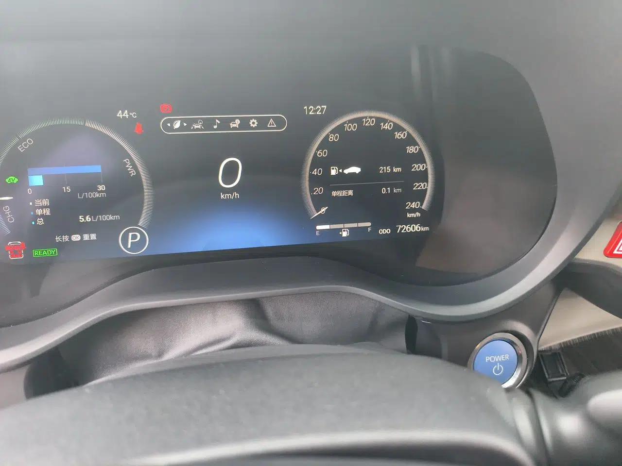 Toyota Granvia 2023 2.5L Hybrid Flagship VIP Edition — миниатюра 12