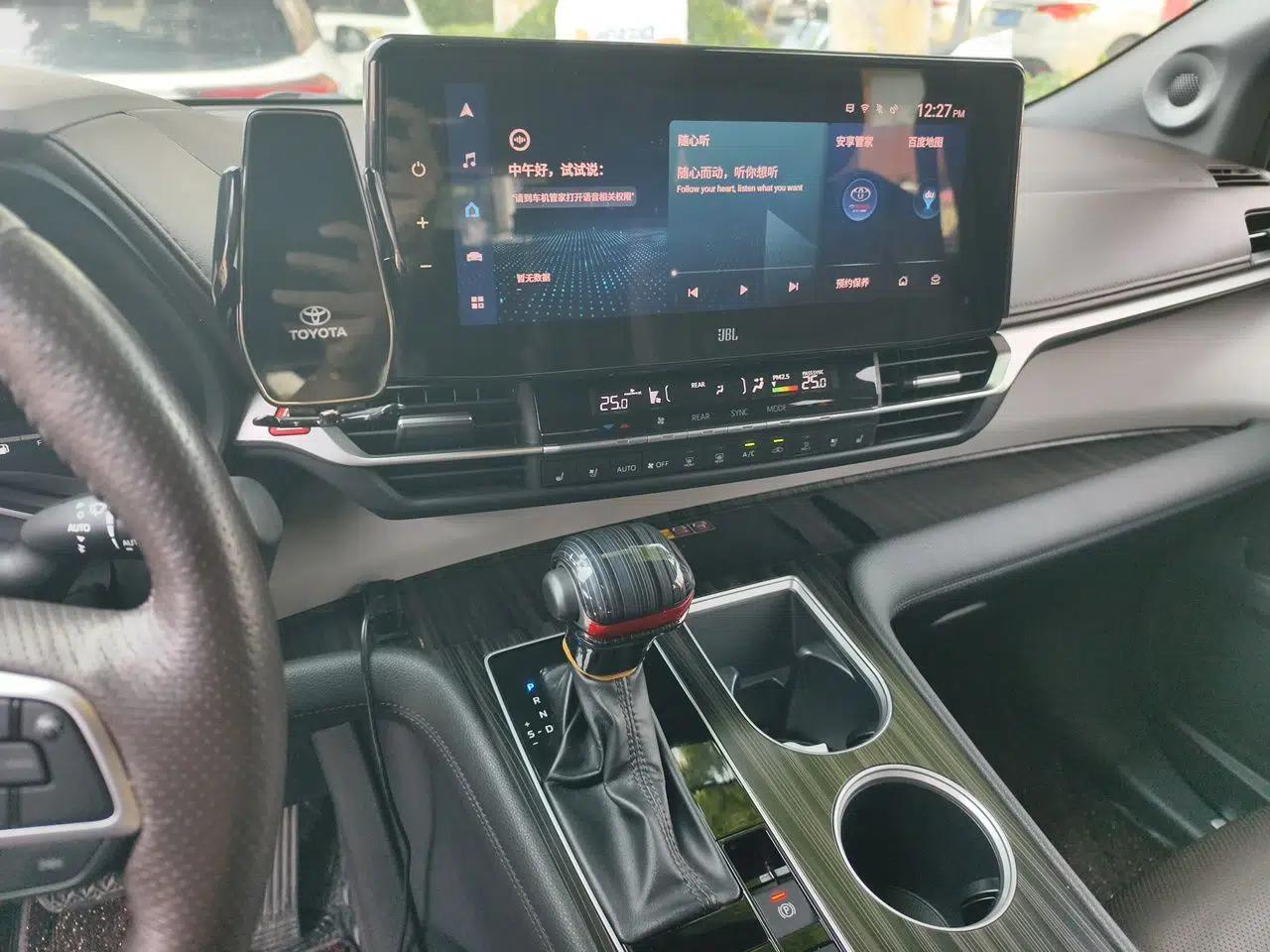 Toyota Granvia 2023 2.5L Hybrid Flagship VIP Edition — миниатюра 13