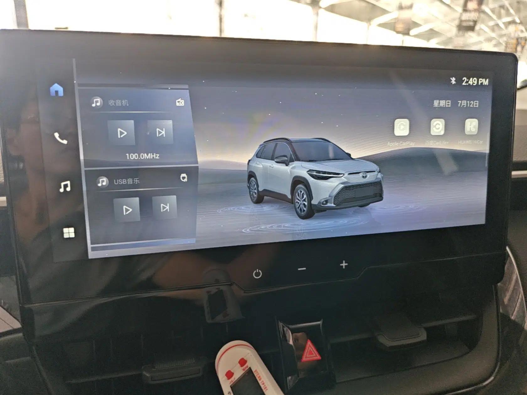 Toyota FRONTLANDER 2024 2.0L CVT Elite Plus Edition — миниатюра 15