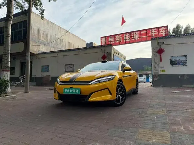 Han L EV 2025 Model 601KM Four-Wheel Drive LiDAR Flagship Edition