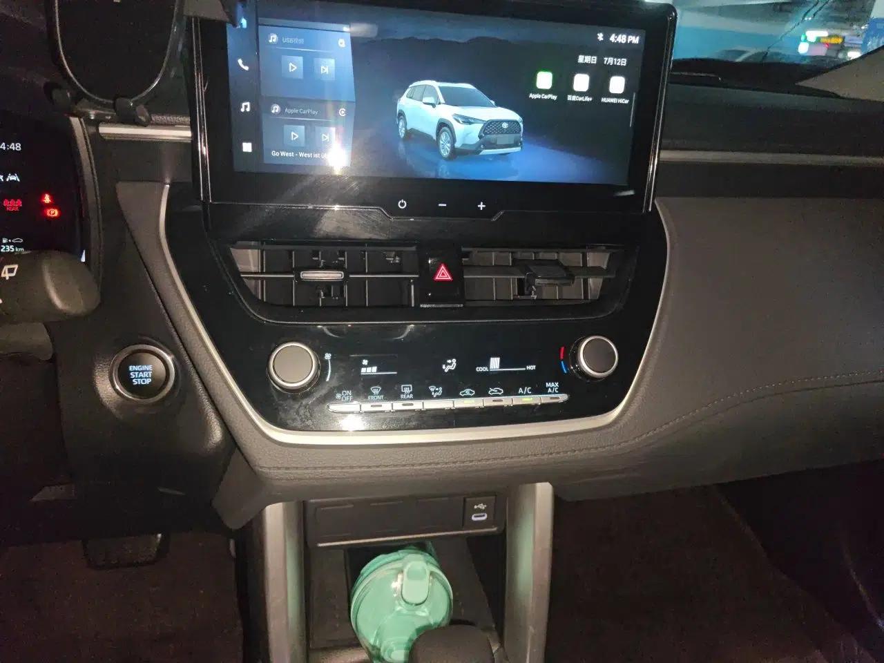 Toyota Corolla Cross 2024 2.0L Elite Edition — миниатюра 13