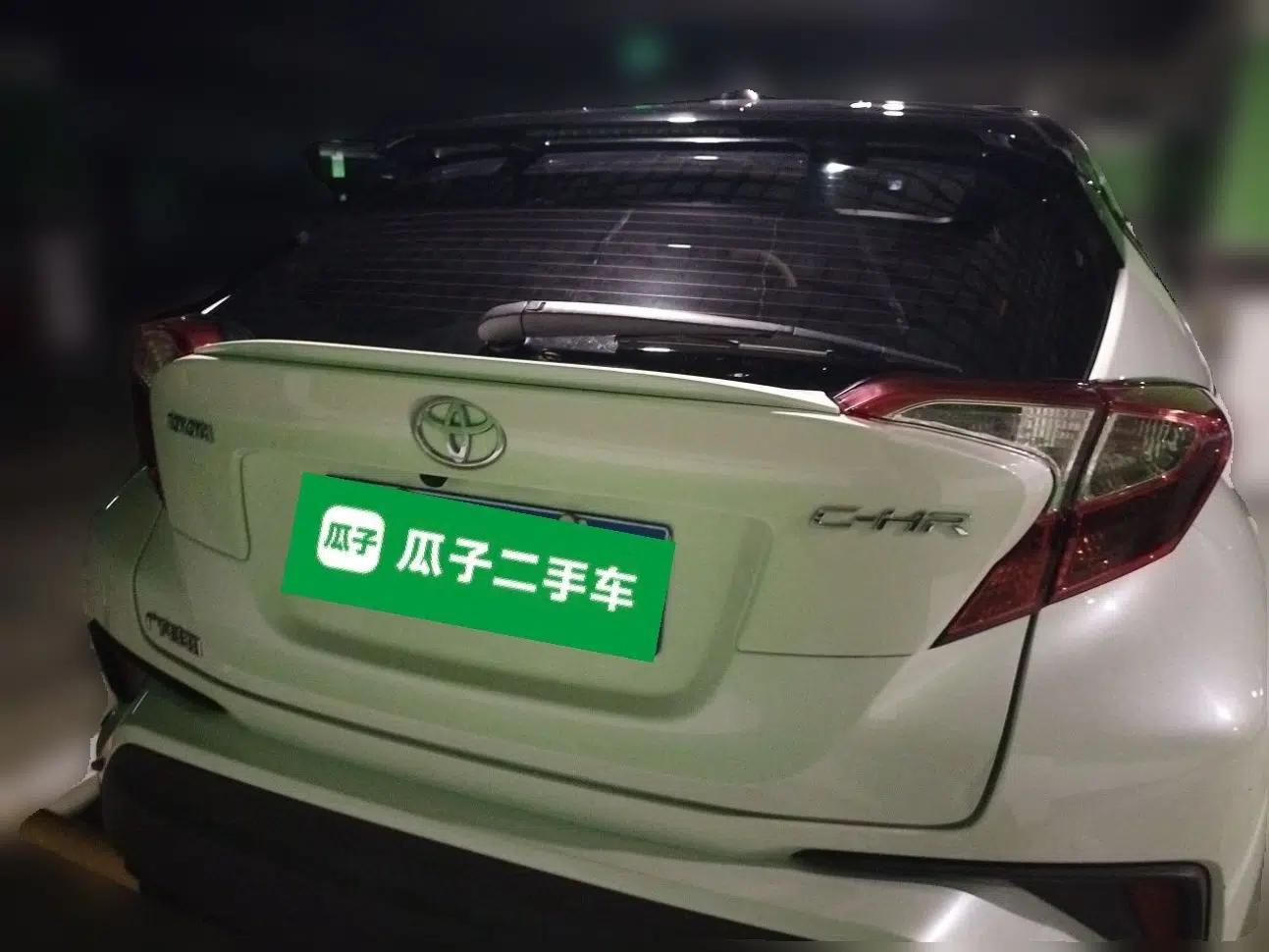 Toyota C-HR 2020 2.0L Leading Edition — миниатюра 5