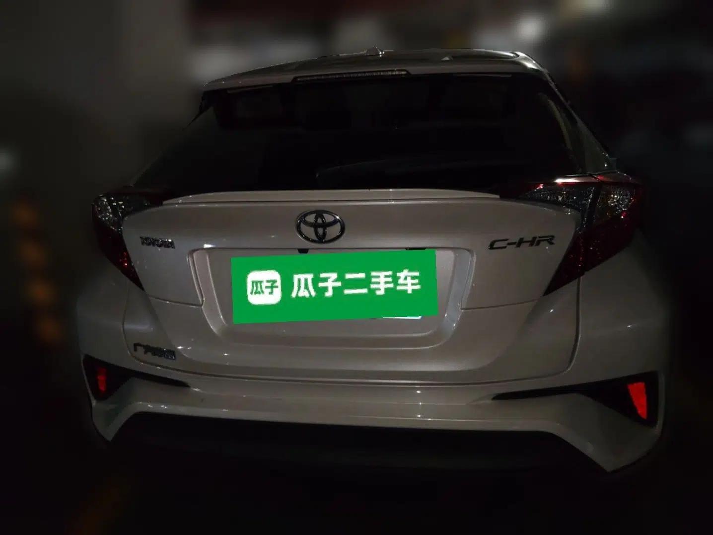 Toyota C-HR 2020 2.0L Leading Edition — миниатюра 5