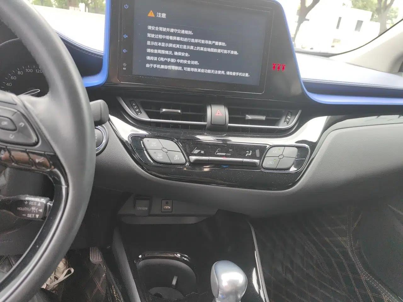 Toyota C-HR 2021 2.0L Luxury Edition — миниатюра 13
