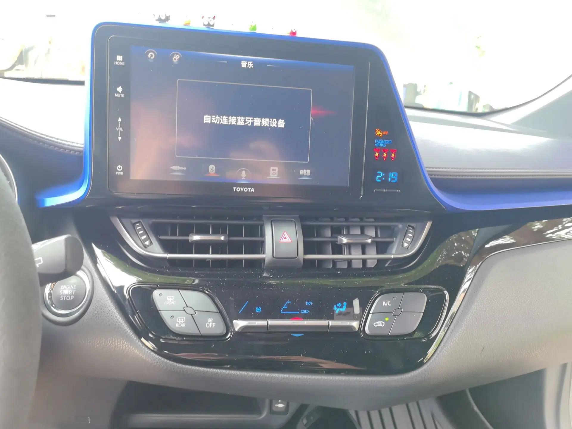 Toyota IZOA 2018 2.0L Yichi Edition China V Standard — миниатюра 13