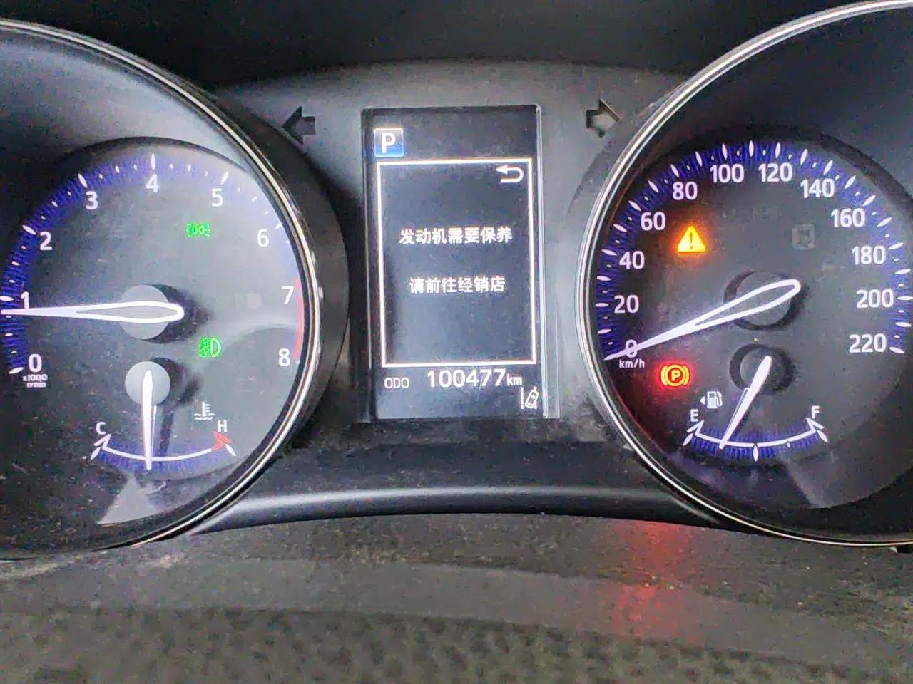 Toyota IZOA 2018 2.0L Yichi Version China VI Standard — миниатюра 8