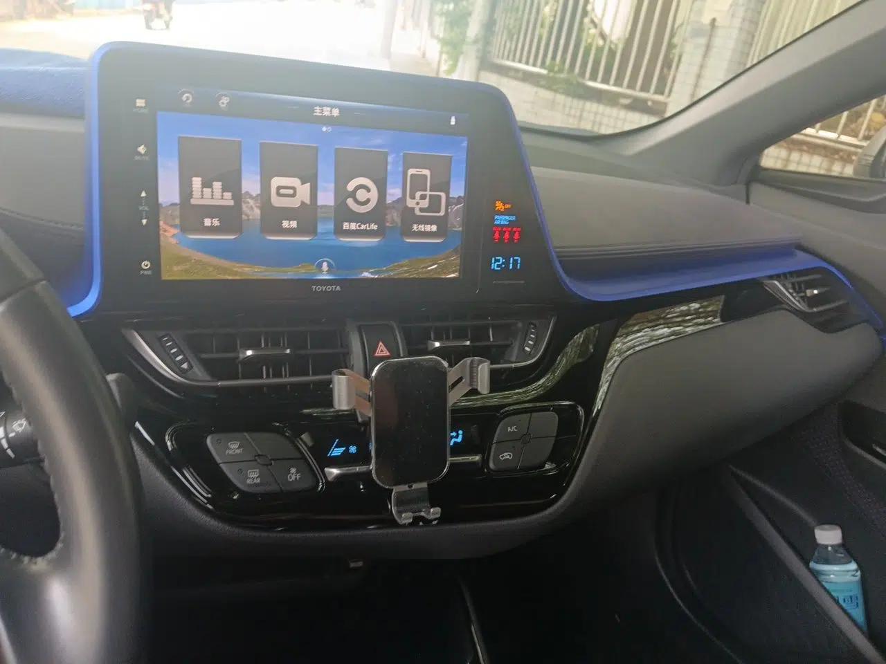 Toyota IZOA 2020 2.0L Yichi Version — миниатюра 13