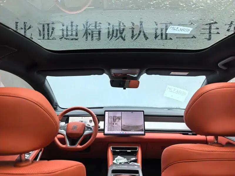 Tang L DM 2025 DM-i 215KM Two-Wheel Drive LiDAR Flagship Model — миниатюра 18