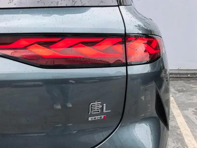 Tang L DM 2025 DM-i 215KM Two-Wheel Drive LiDAR Flagship Model — миниатюра 7