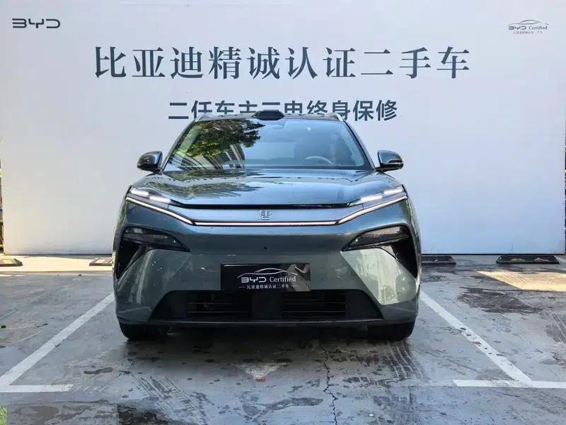 Tang L EV 2025 Model 600KM Four-Wheel Drive LiDAR Flagship Edition — миниатюра 2