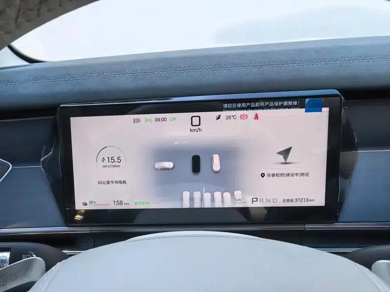 Tang L EV 2025 Model 600KM Four-Wheel Drive LiDAR Flagship Edition — миниатюра 11