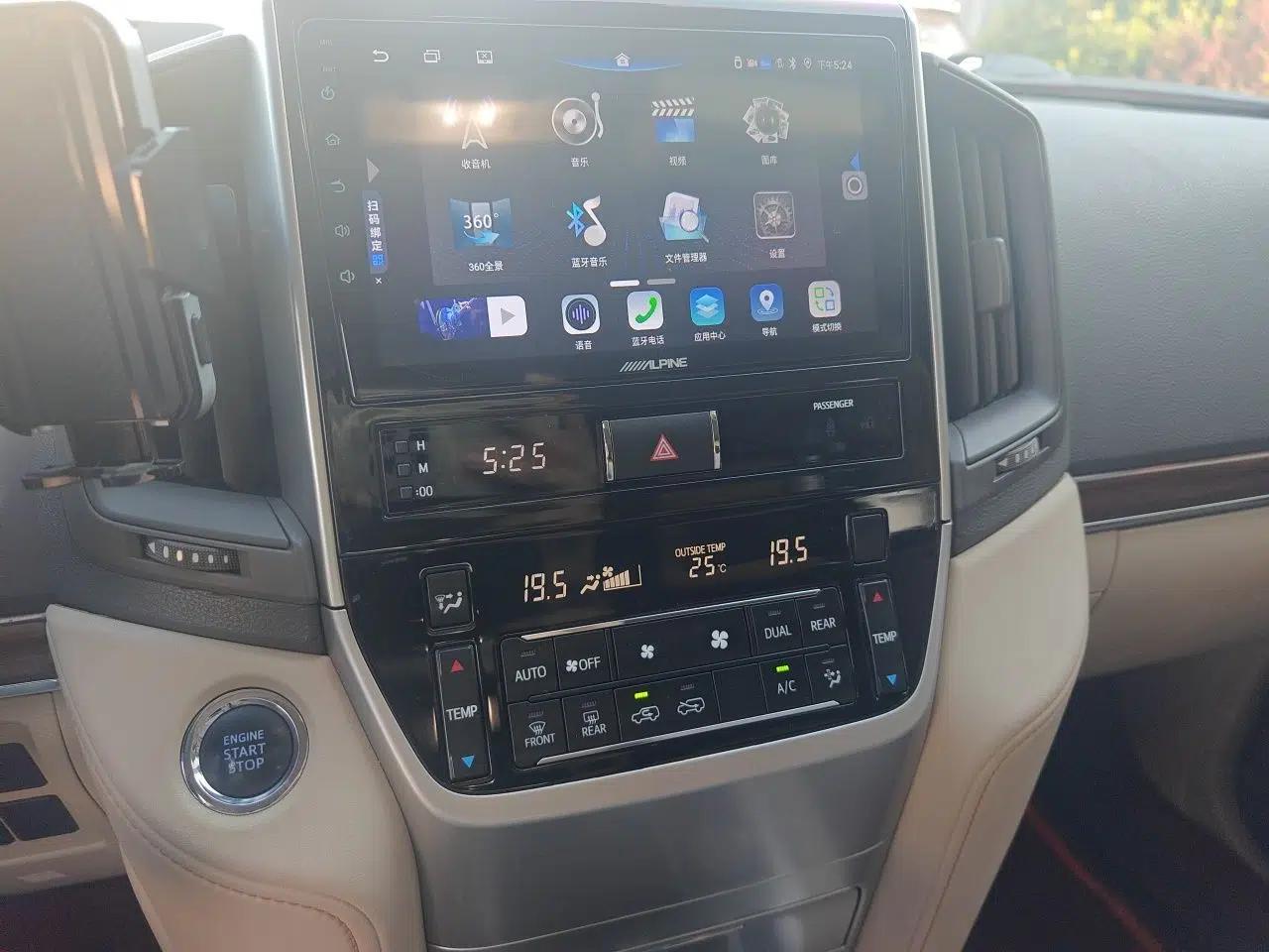Toyota Land Cruiser Land Cruiser 4.0 Automatic Seven-Seater Middle East Parallel Import Gasoline — миниатюра 13