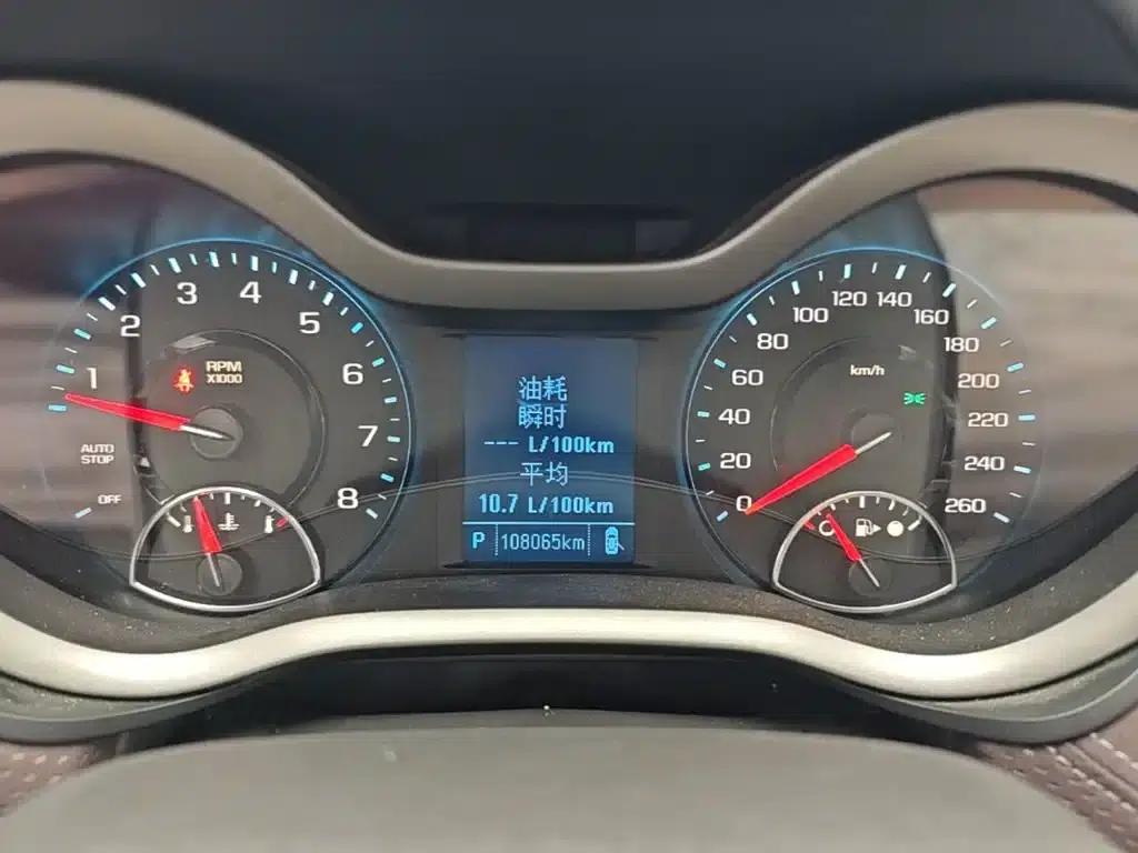 2018 Chevrolet Malibu 530T Automatic Fashion Edition — миниатюра 12