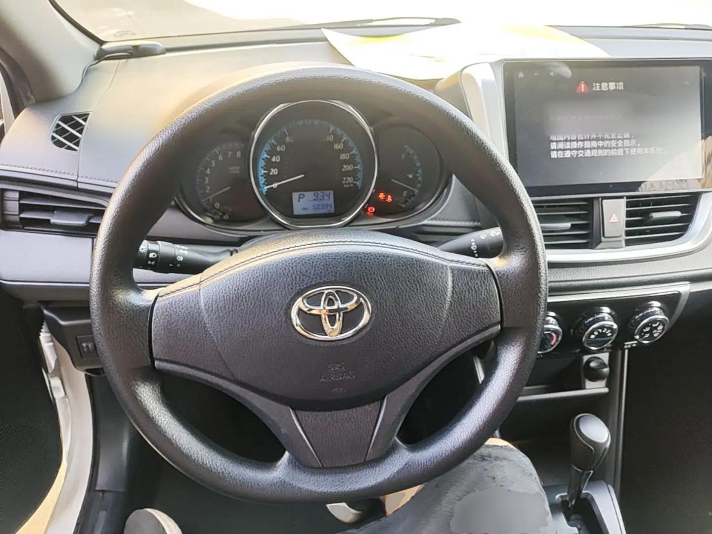 Toyota YARiS L Zhi Xiang 2019 1.5E CVT Dynamic Edition China VI compliant — миниатюра 19