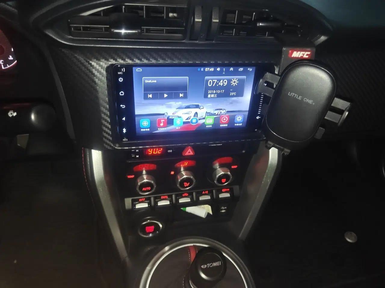 Toyota 86 2014 2.0L Manual Luxury Version — миниатюра 13