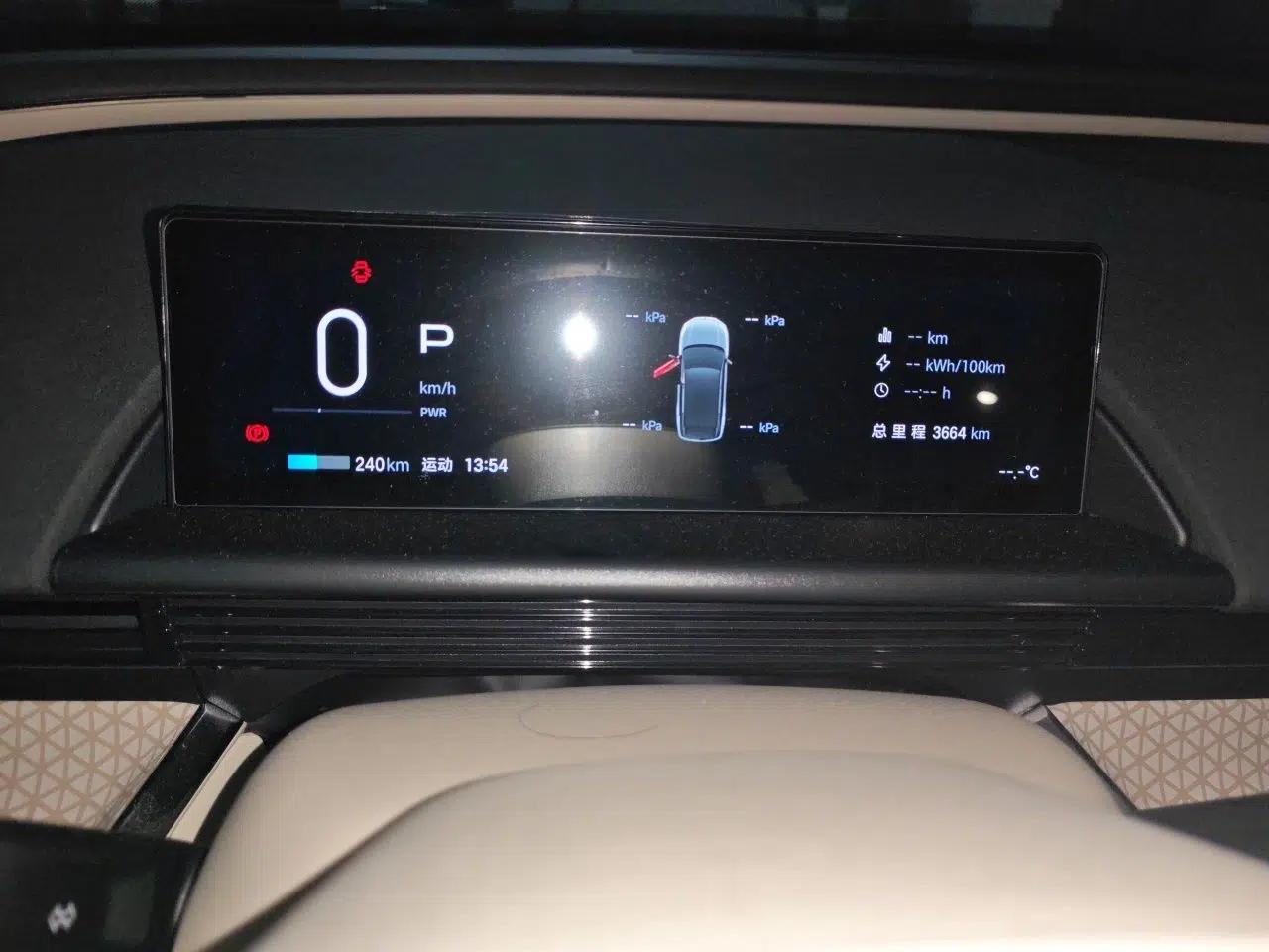 Toyota BZ 3X 2025 520 Pro — миниатюра 11