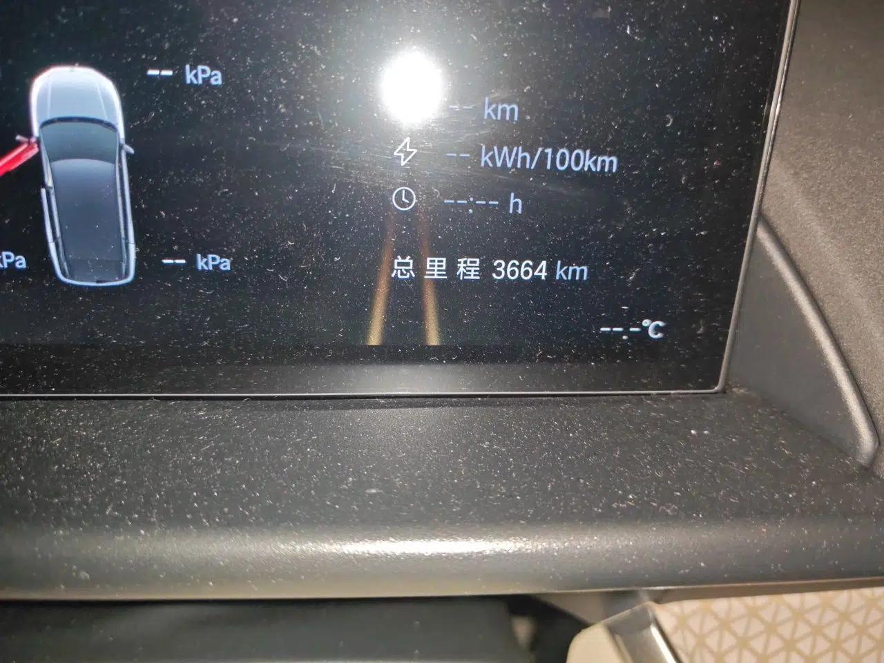 Toyota BZ 3X 2025 520 Pro — миниатюра 12