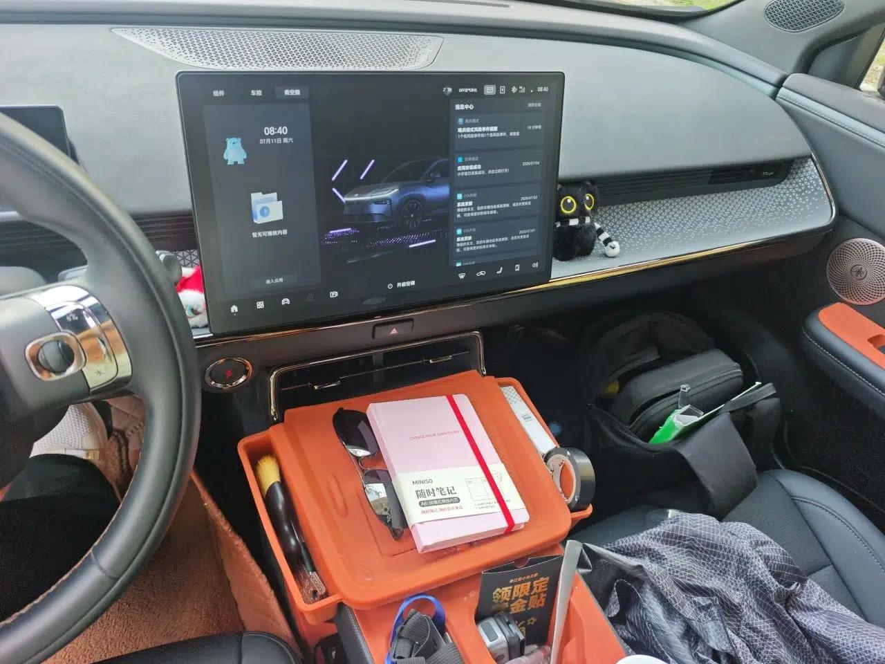 Toyota BZ 3X 2025 520 Pro LiDAR Edition — миниатюра 13