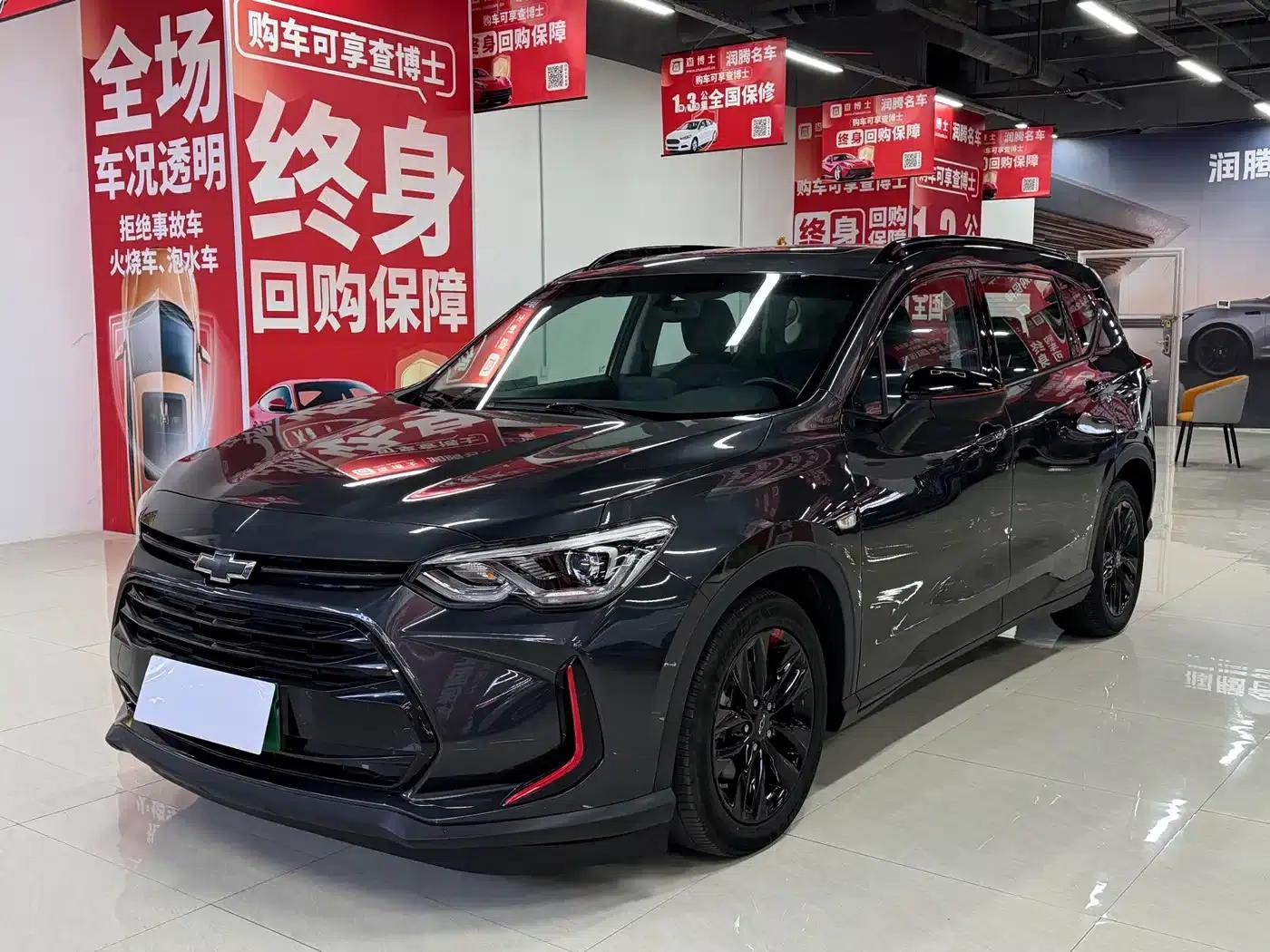 2020 Chevrolet Orlando Mild Hybrid Redline 530T Automatic Luxury Edition (5+2 models) — миниатюра 1