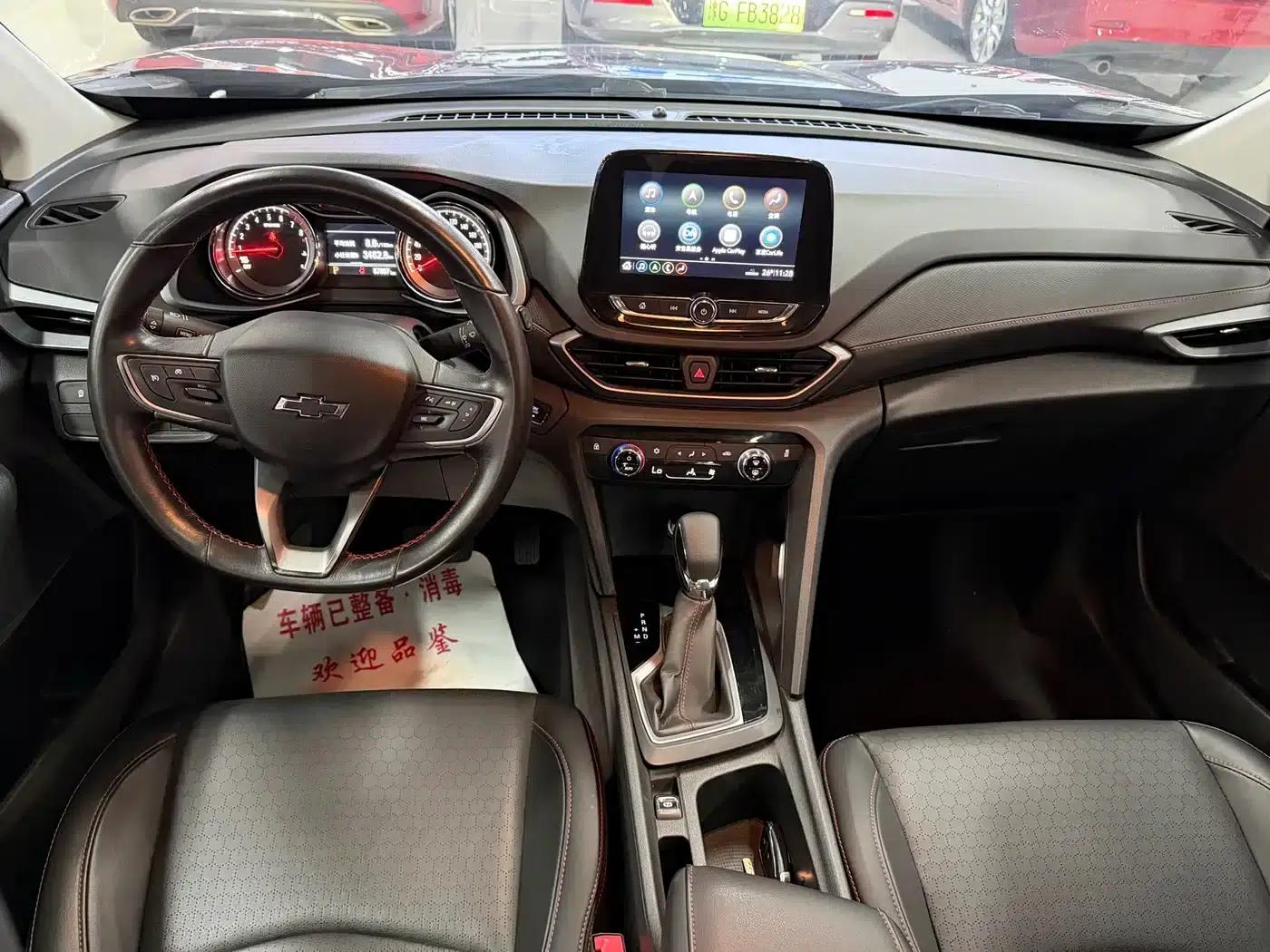 2020 Chevrolet Orlando Mild Hybrid Redline 530T Automatic Luxury Edition (5+2 models) — миниатюра 11
