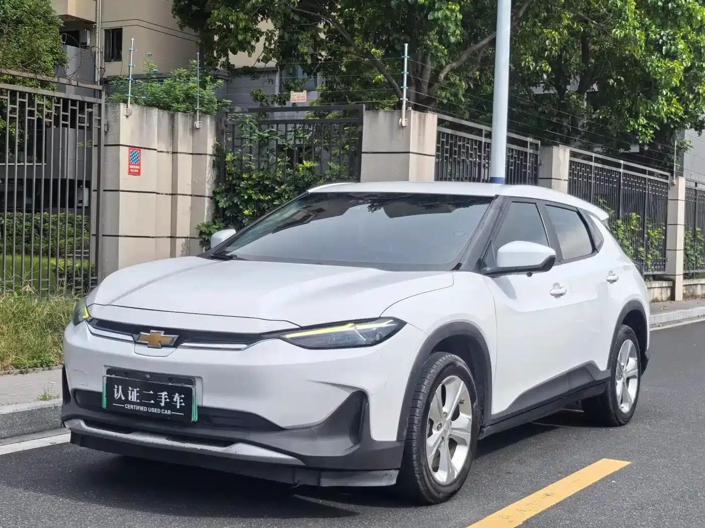 Chevrolet Menlo 2022 Star Edition — миниатюра 1