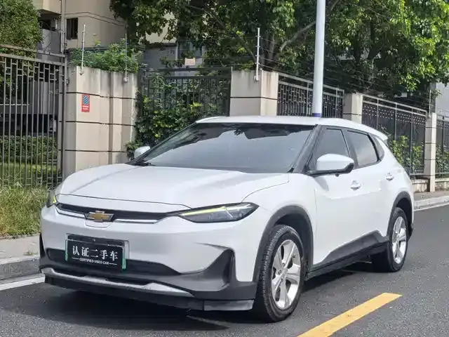 Chevrolet Menlo 2022 Star Edition