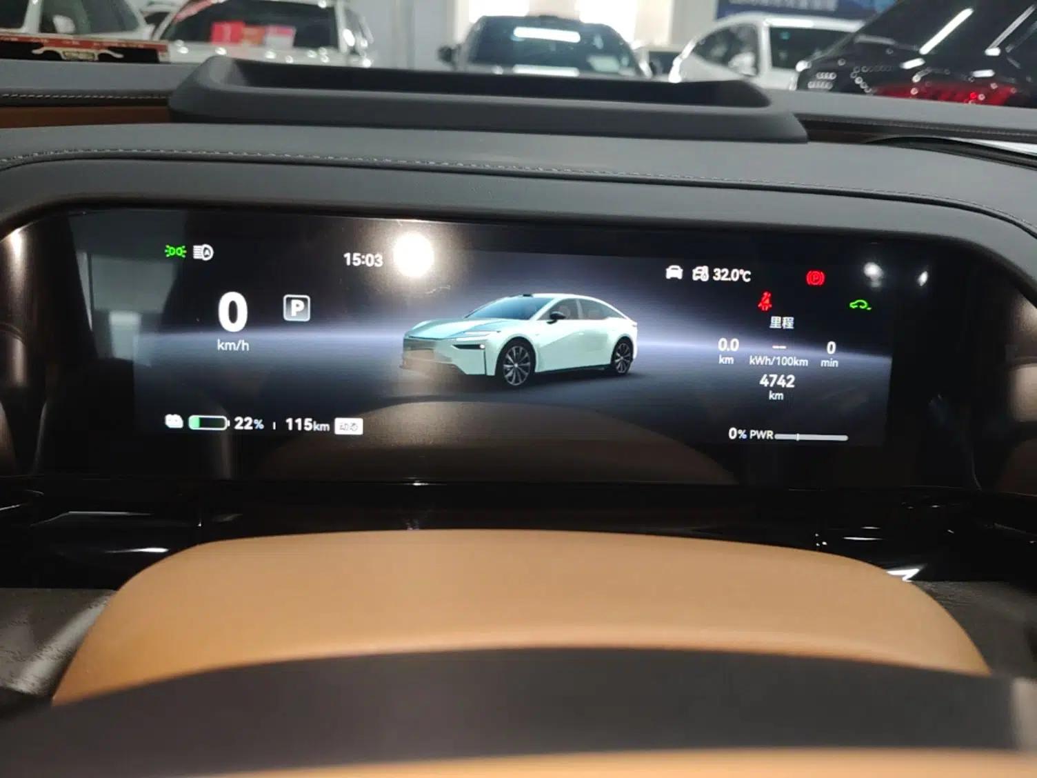 Toyota Baozhi 7 2026 710 Ultra LiDAR version — миниатюра 14