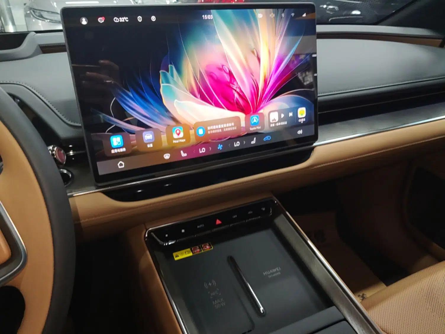 Toyota Baozhi 7 2026 710 Ultra LiDAR version — миниатюра 15