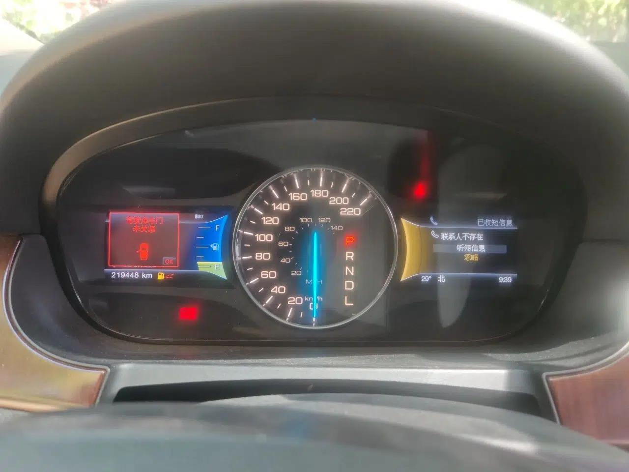 Ford Edge 2012 2.0T Zunrui Trim — миниатюра 11