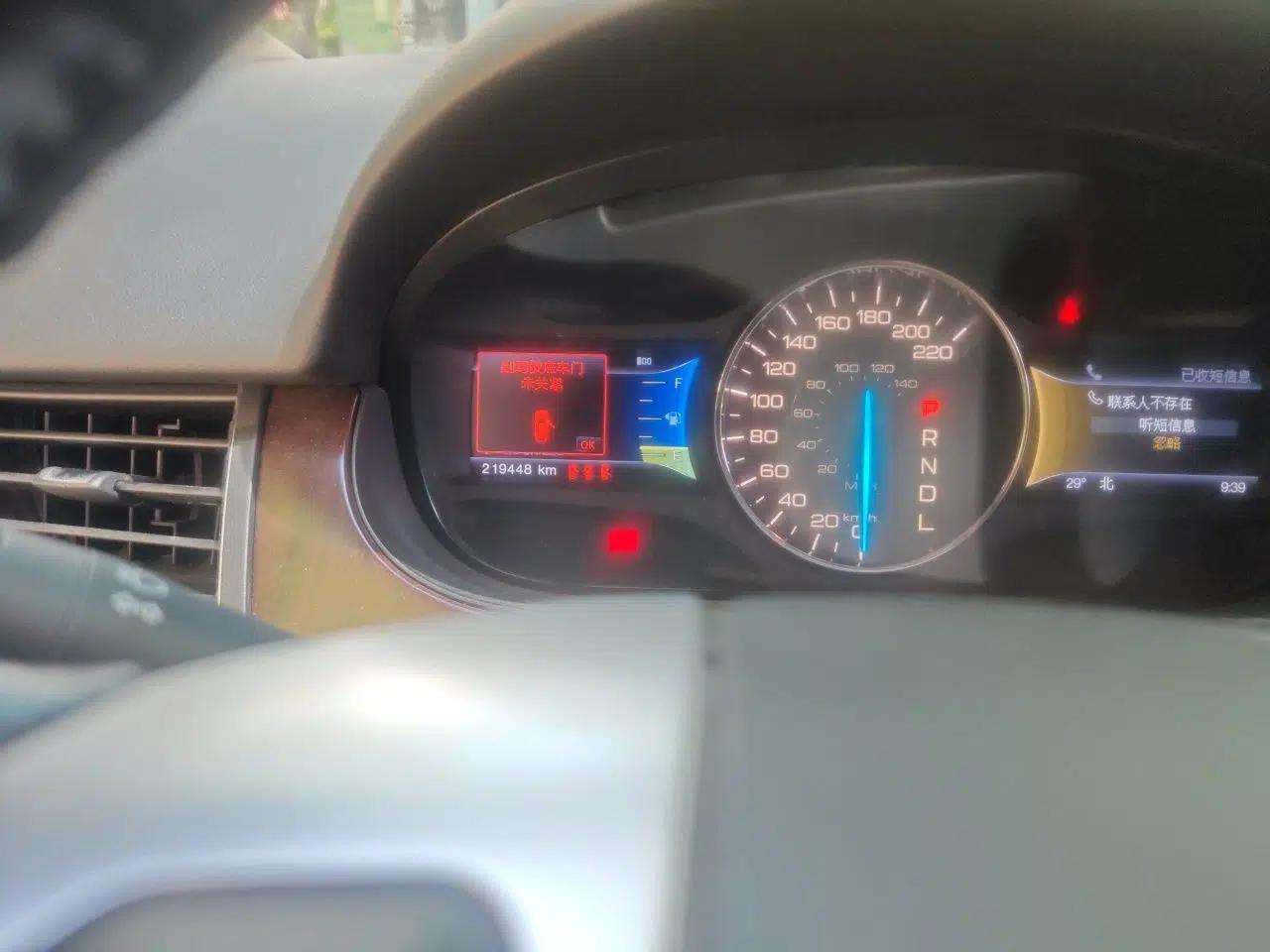 Ford Edge 2012 2.0T Zunrui Trim — миниатюра 12