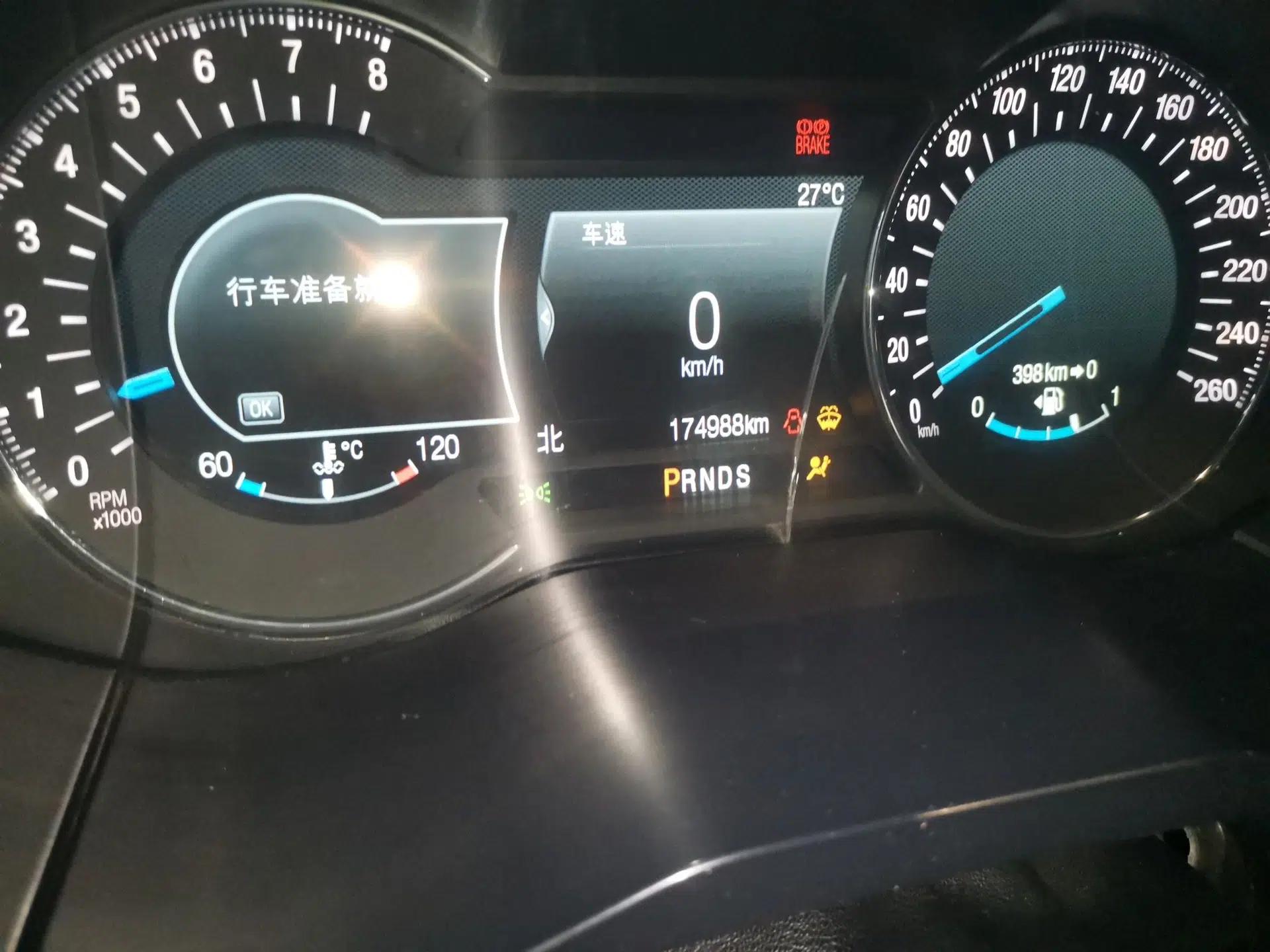 Ford Edge 2016 EcoBoost 245 Four-Wheel Drive Titanium 7-Seater — миниатюра 12