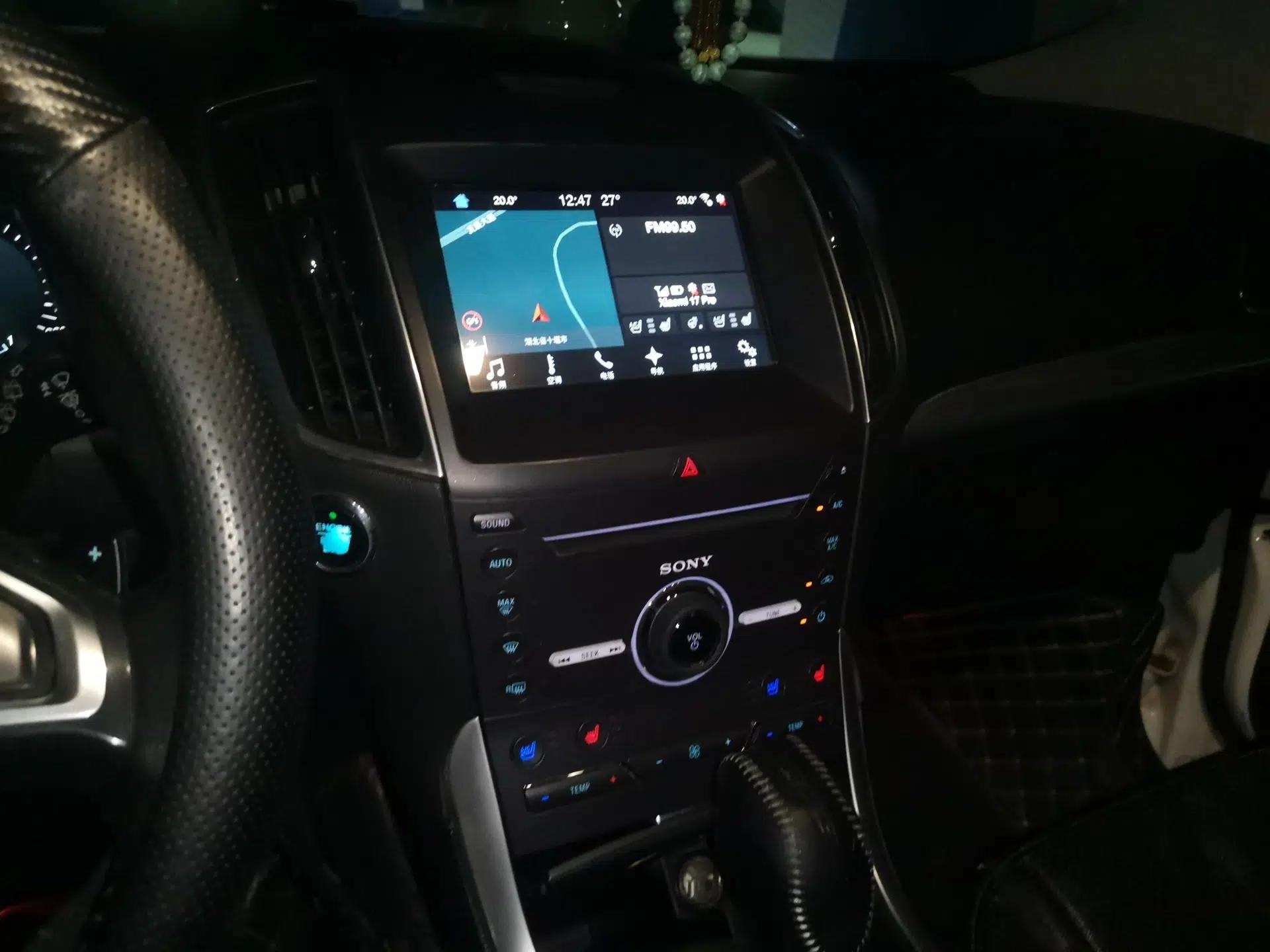 Ford Edge 2016 EcoBoost 245 Four-Wheel Drive Titanium 7-Seater — миниатюра 13