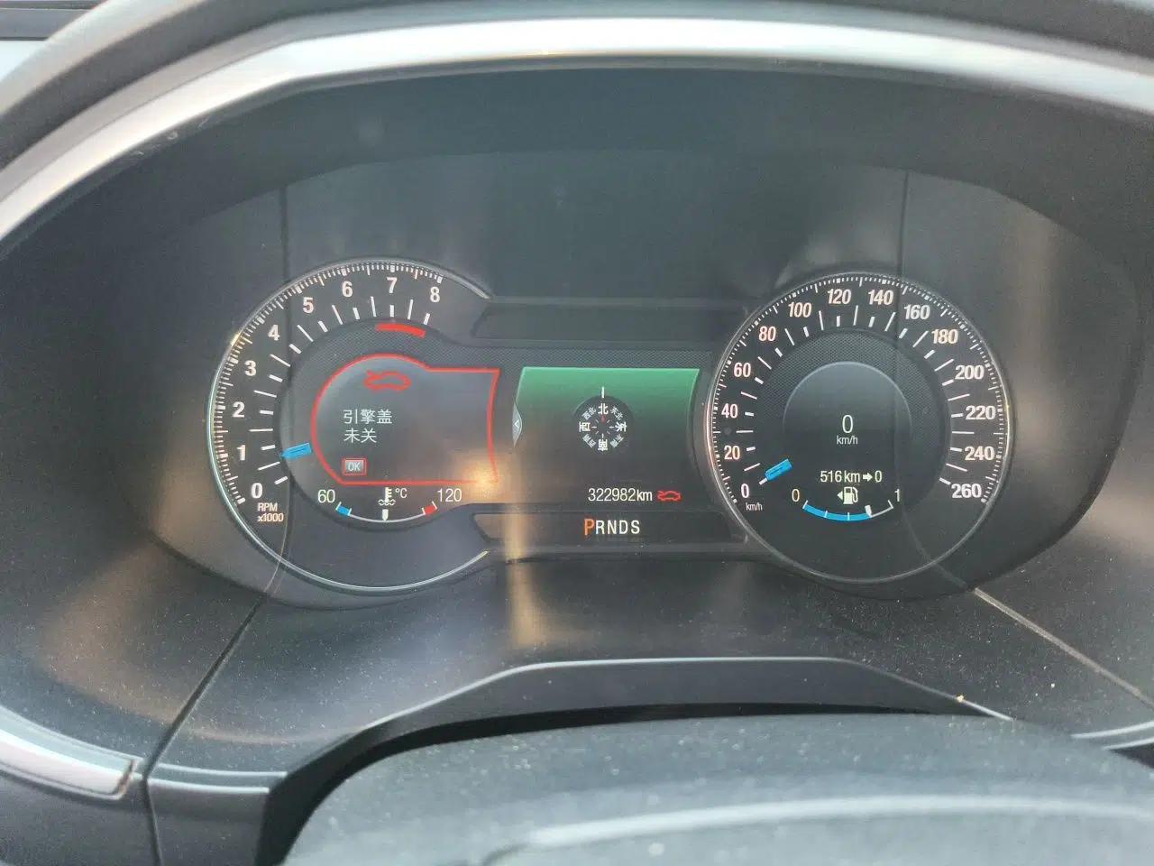 Ford Edge 2015 2.0T GTDi Four-Wheel Drive Prestige Model — миниатюра 11