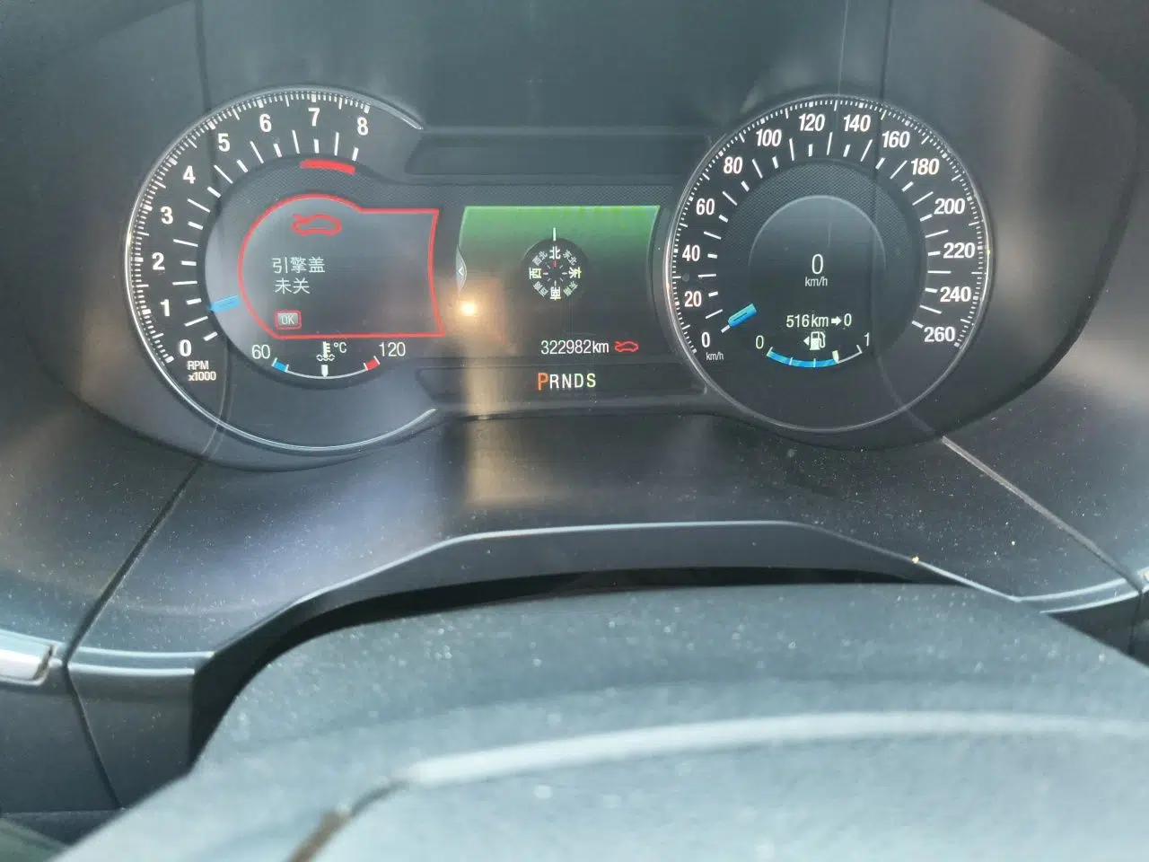 Ford Edge 2015 2.0T GTDi Four-Wheel Drive Prestige Model — миниатюра 12