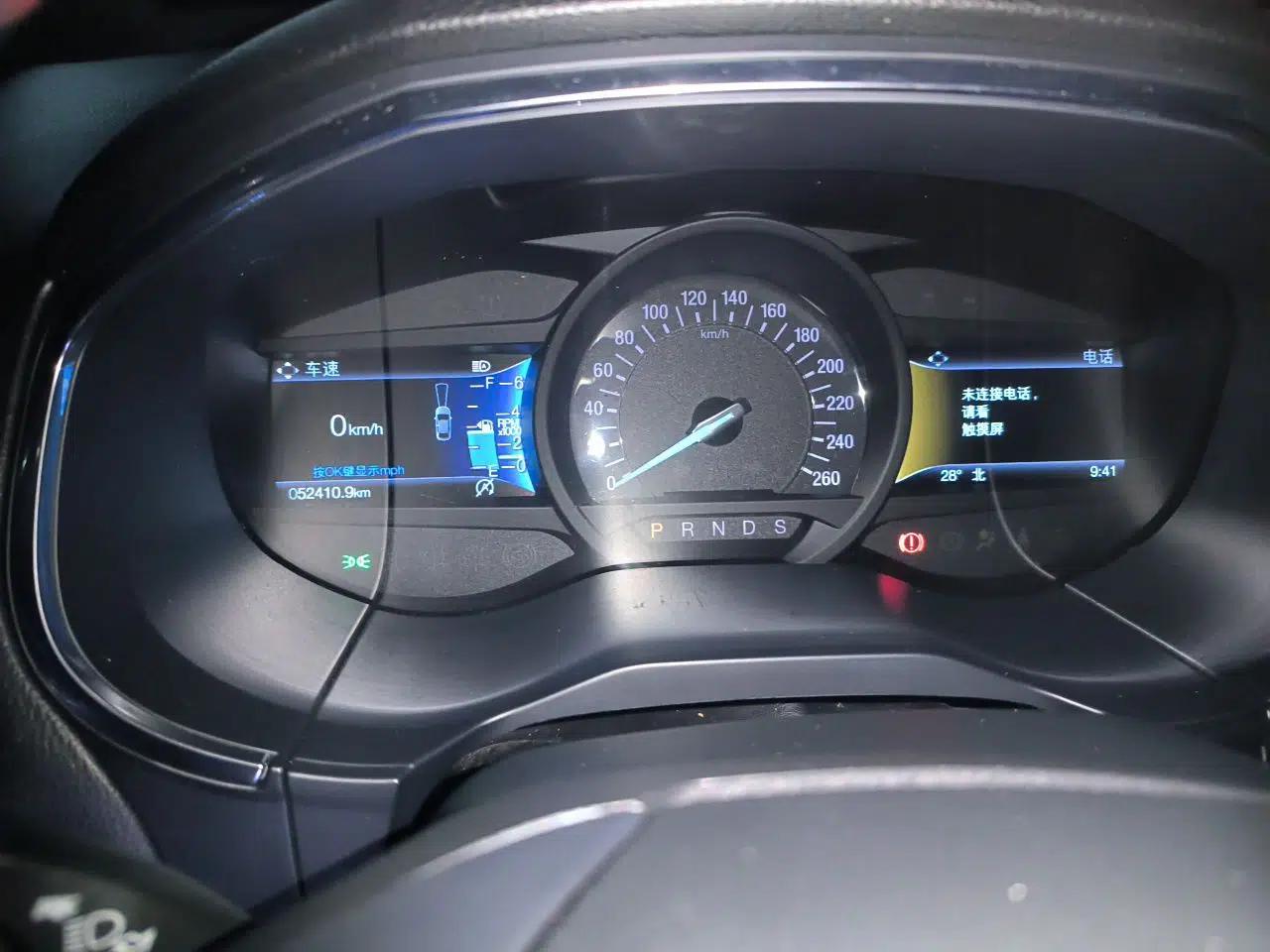 Ford Edge 2020 EcoBoost 245 2WD ST-Line 5-seater — миниатюра 11