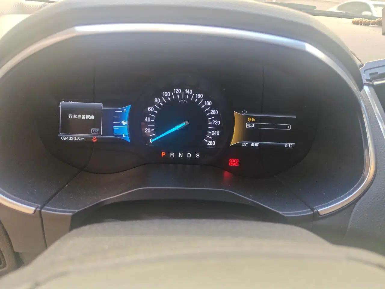 Ford Edge 2018 EcoBoost 245 Two-Wheel-Drive Titanium 7-Seater China V Standard — миниатюра 11