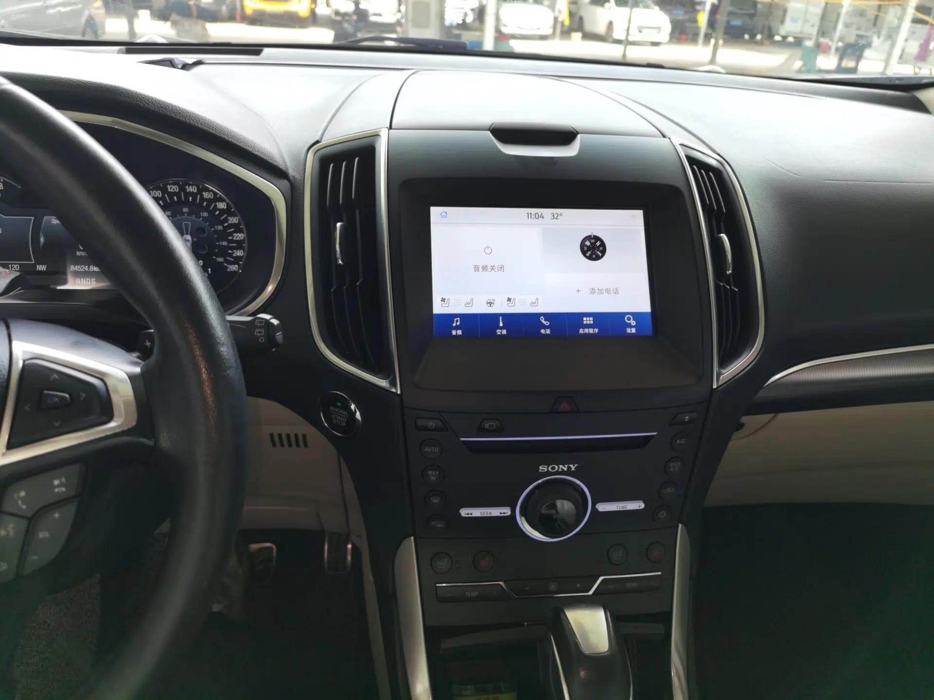 Ford Edge 2015 2.0T GTDi Four-Wheel Drive Prestige Model — миниатюра 13