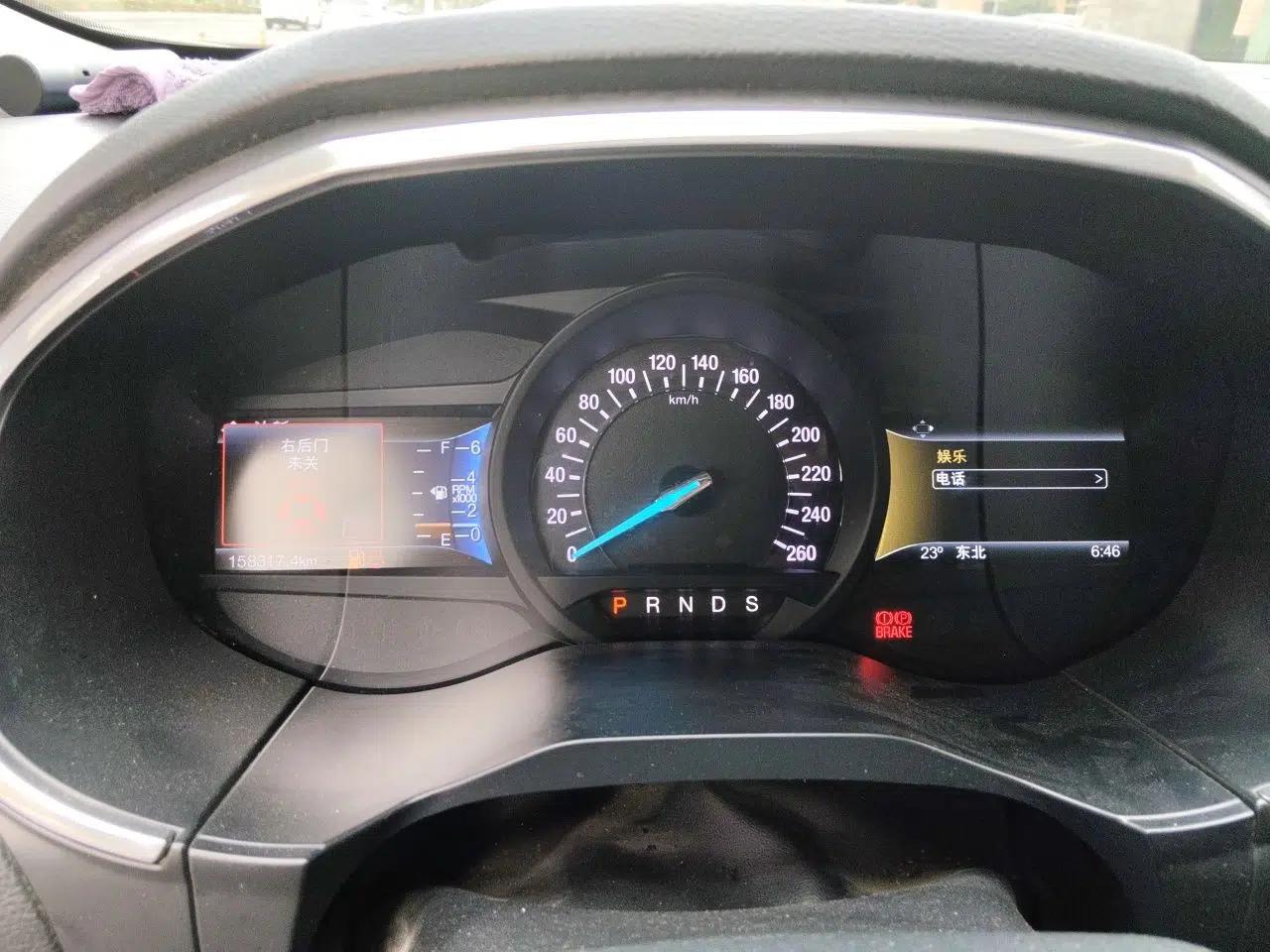 Ford Edge 2018 EcoBoost 245 Two-Wheel-Drive Titanium 7-Seater China V Standard — миниатюра 11