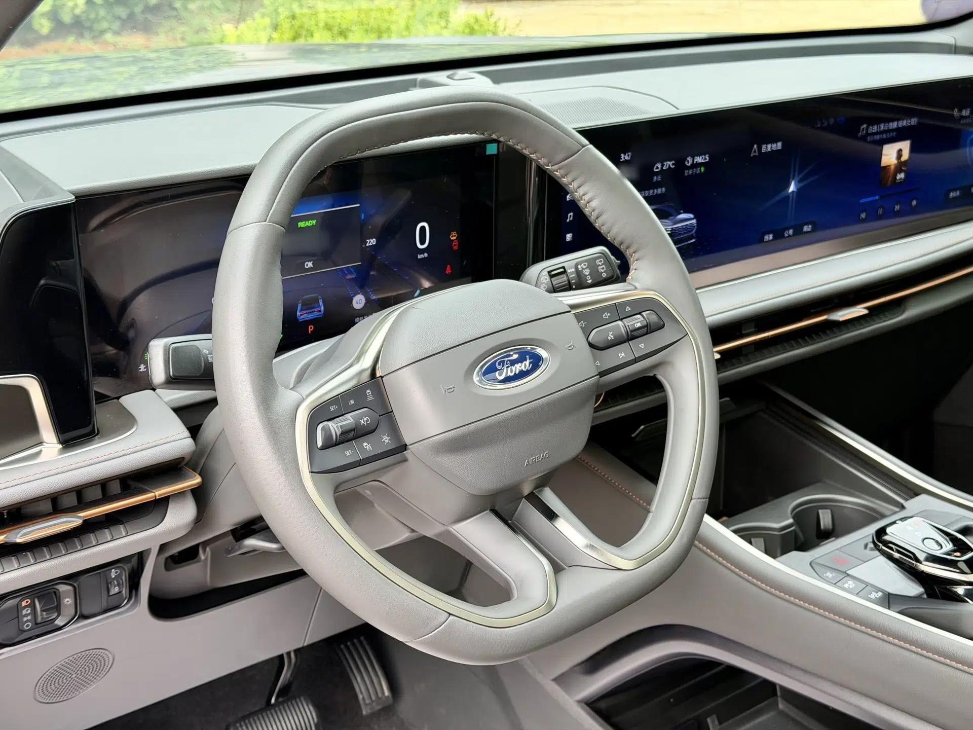 Ford Edge 2023 Edge L 2.0T EcoBoost E-Hybrid Four-Wheel Drive Seven-Seat Supreme Model — миниатюра 13