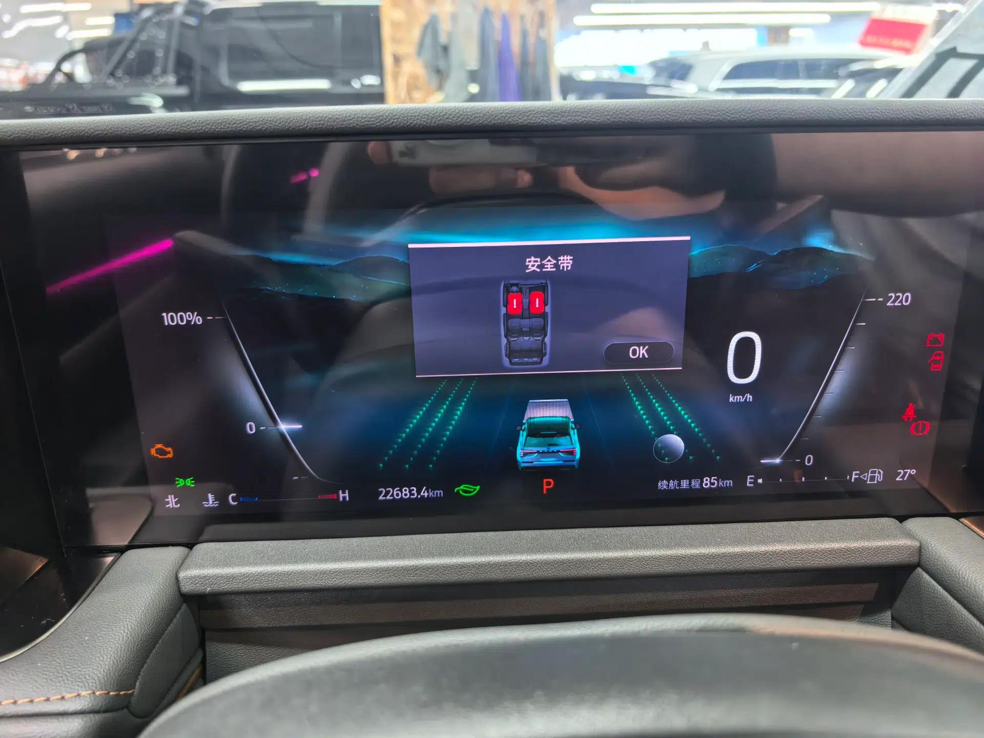 Ford Edge 2023 Edge L 2.0T EcoBoost E-Hybrid Four-Wheel Drive Seven-Seat Supreme Model — миниатюра 7