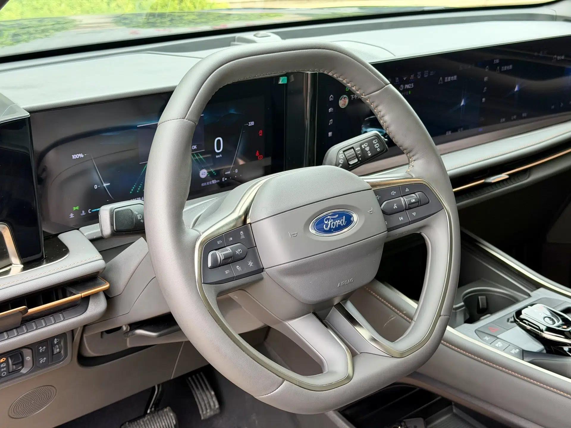 Ford Edge 2023 Edge L 2.0T EcoBoost E-Hybrid Four-Wheel Drive Seven-Seat Supreme Model — миниатюра 9