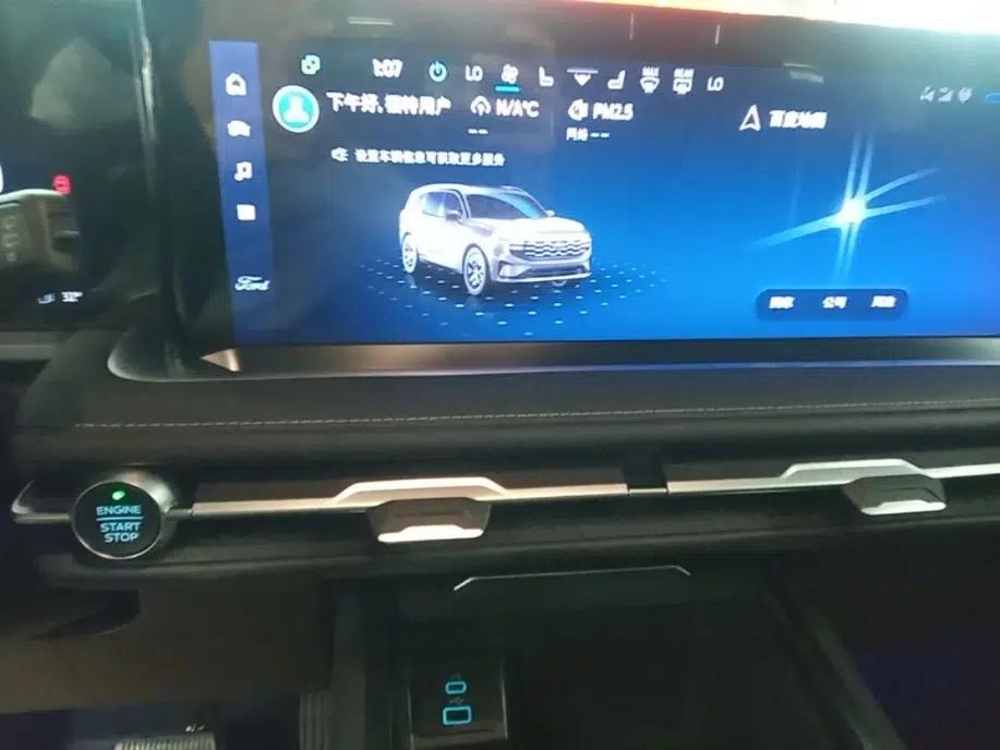Ford Edge 2026 Model Explorer L 2.0T EcoBoost E Hybrid Two-Wheel Drive Seven-Seat Luxury — миниатюра 20