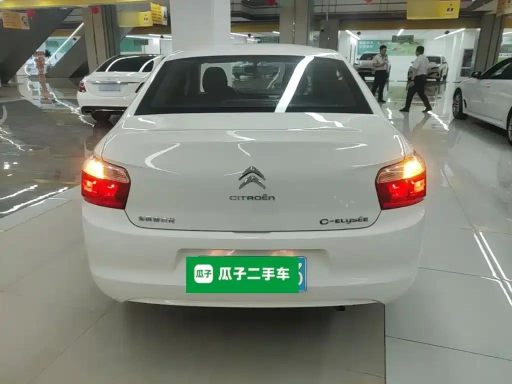 2014 Citroën Elysee 1.6L Manual Fashion Edition — миниатюра 6