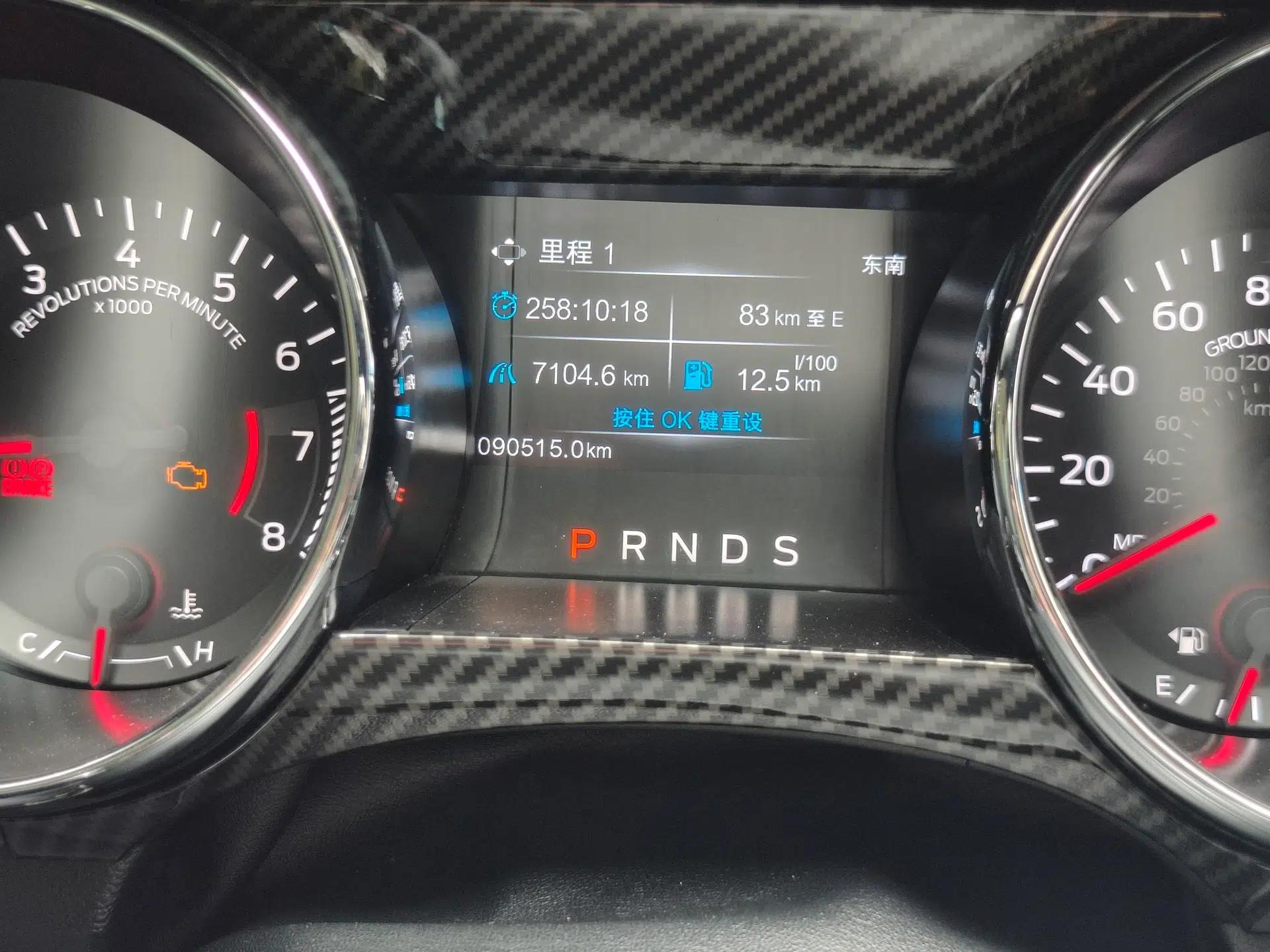 Ford Mustang 2016 2.3T Automatic Hardtop P-Version U.S. Specification — миниатюра 12
