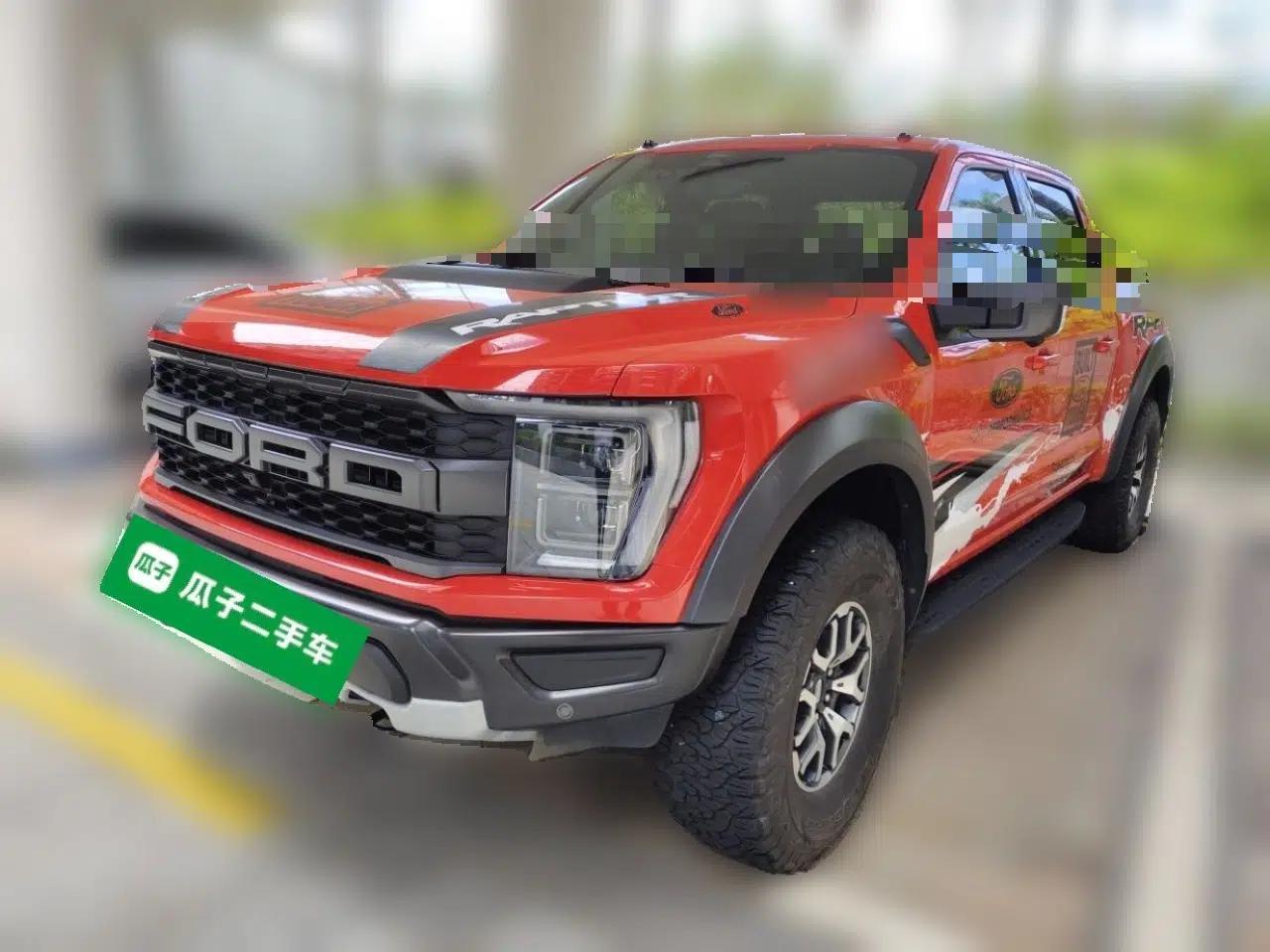 Ford F-150 Raptor 2023 3.5T Raptor — миниатюра 1