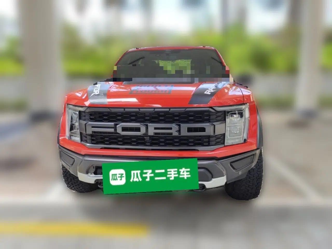 Ford F-150 Raptor 2023 3.5T Raptor — миниатюра 2